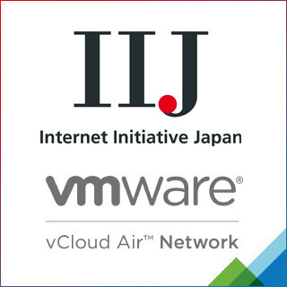 オンプレミスシステムをそのままクラウドへ - 「持たざる経営」を実現するIIJ GIO VWシリーズ