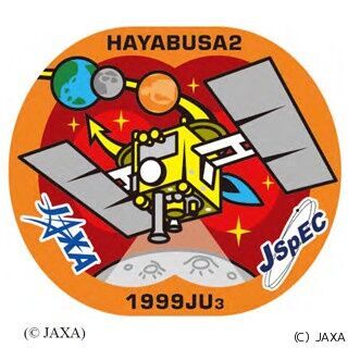 JAXA、小惑星探査機「はやぶさ2」のイオンエンジン連続運転実施結果を発表