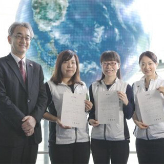 日本科学未来館、「みどりの学術賞」の関連イベントを5月より開始