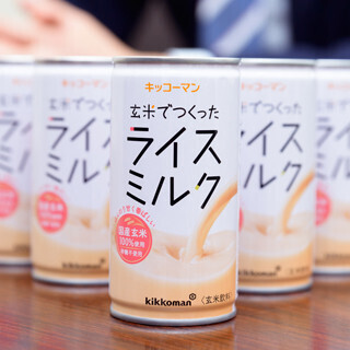 これから流行る!? 新飲料「ライスミルク」ってなんだ？