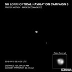 冥王星に極冠の可能性 - NASAが探査機の画像を公開