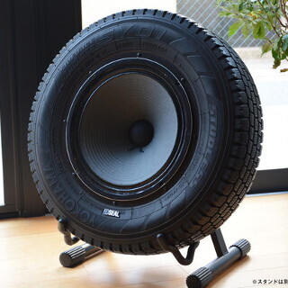 廃タイヤを再利用したスピーカー - 温かみと深みのあるサウンド