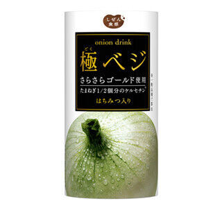 大塚食品、オニオン飲料「しぜん食感 極ベジ onion」を通販限定で発売
