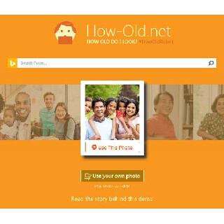 写真であの人の年齢ズバリ!? - Microsoft「How-Old.net」が話題