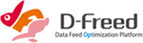 オプト、データフィード商材の運用最適化サービス「D-Freed」の提供開始