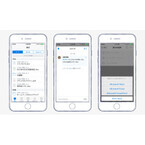 DropboxのiOS版に「最近」タブが追加 - iPhoneからのコメントも可能に