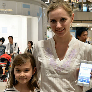 音波で情報を配信する「おもてなしガイド」をイオンモールで体験