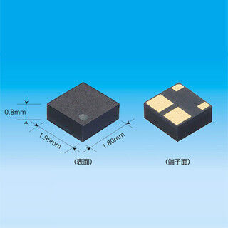 パナソニック、新容量絶縁方式採用の小型・低消費電流の半導体リレーを発表