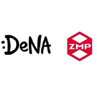 DeNA、ZMPとロボットタクシーの合弁会社を設立