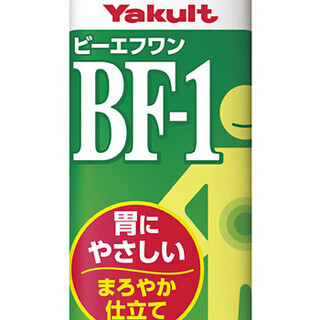 胃腸トラブルにビフィズス菌を! - コンビニで「BF-1」が購入可能に