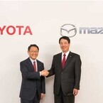 トヨタとマツダ、環境・安全技術での業務提携に合意