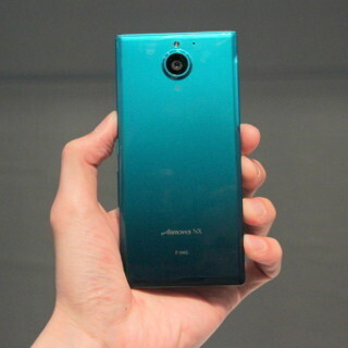 写真で見る「ARROWS NX F-04G」のポイント