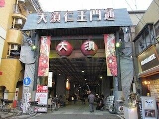 愛知県民が選ぶ&quot;好きな名古屋の商店街&quot;ランキング、1位は「大須商店街」に!