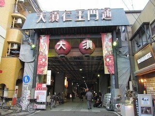 愛知県民が選ぶ"好きな名古屋の商店街"ランキング、1位は「大須商店街」に!