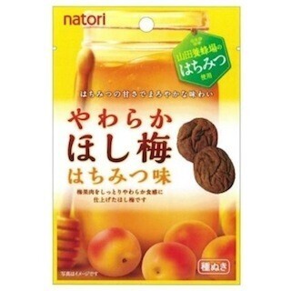 なとり、山田養蜂場のはちみつ使用の「やわらかほし梅 はちみつ味」発売