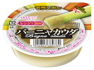 電子レンジで温めるだけでバーニャカウダが楽しめる、カップ入りソース登場