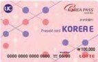 みずほ銀行など、韓国のロッテカード加盟店で利用できるプリペイドカード発行