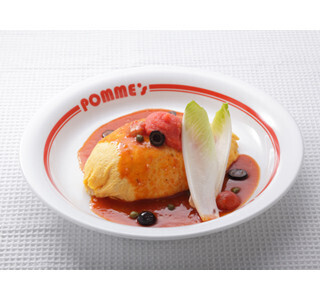 明太子のオムライス3品を「ポムの樹」などポムフード店舗で提供