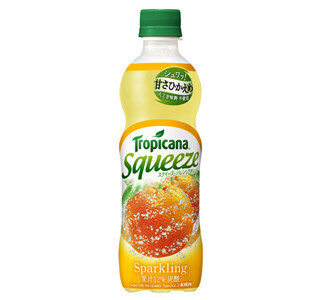 バレンシアオレンジだけを使用した「トロピカーナ スクイーズ」が新登場