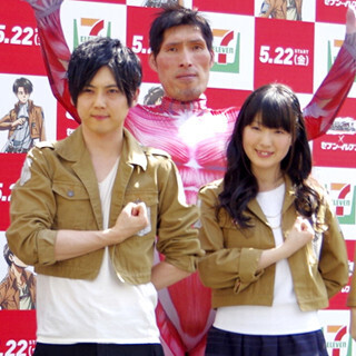 「巨人」柔道・篠原に声優陣タジタジ - セブン‐イレブンと進撃の巨人がコラボ