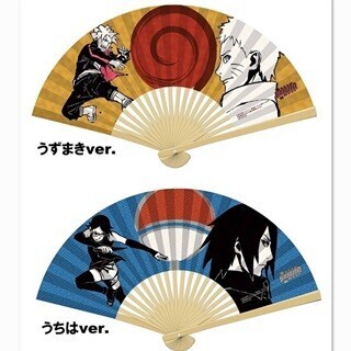 アナタはうずまき派? うちは派? ナルト最新作『BORUTO』前売り特典を発表