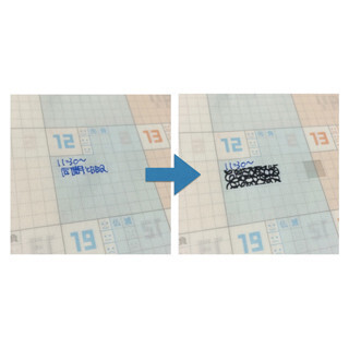 文房具で仕事力UP! (5) 手帳と一緒に使うと便利な文房具3選