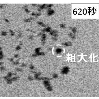 トヨタ、白金の劣化プロセスをリアルタイムに観察する手法を開発