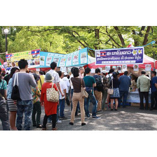東京都渋谷区で「ラオスフェスティバル」開催! ラオスの焼きそばにビールも