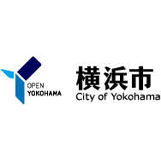 横浜市、"通院助成"の対象を小学1年生から小学3年生までに拡大--10月から