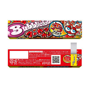 コーラブラック味のバブリシャスが4年ぶりに復活!