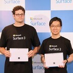 LTEモデルを日本で先行発売する史上最薄・最軽量のSurface 3 - 日本マイクロソフト「New Surface Press Conference」