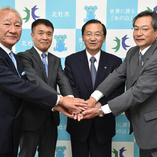 山梨県北杜市、世界に誇る「水の山」宣言 - 名水でブランド推進