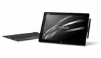 クリエイター向けタブレット「VAIO Z Canvas」が29日発売、約25万円から