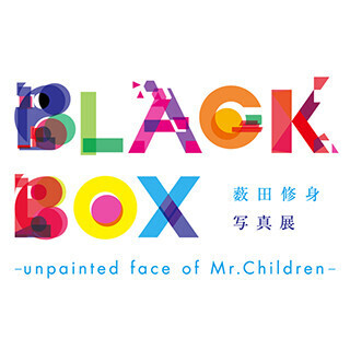 東京都・渋谷でMr.Childrenの"素顔"をとらえた写真展-150枚以上を展示