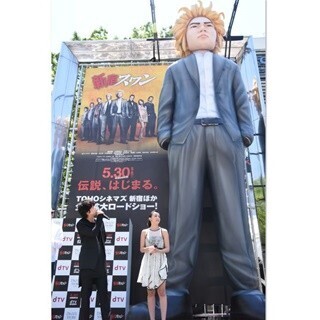 沢尻エリカ、下着同然･裸足で白昼の歌舞伎町を疾走!「来るものは拒まない」