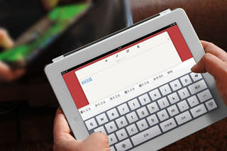 MacとiPadの悦楽生活50 #EtsuMac50 - 21 iPadを再起動する(前編)