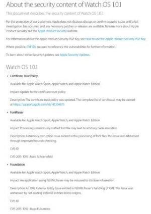 Apple WatchのOSに脆弱性、JPCERT/CCがアップデートを呼びかけ