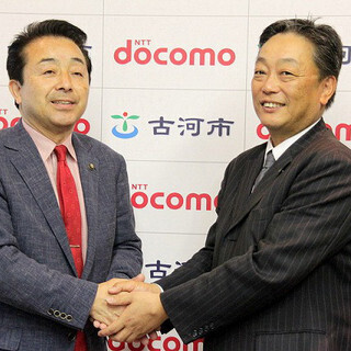 ドコモ、教育ICTに向けた取り組み - 茨城県の小学校にiPad Air 2を1,421台導入へ