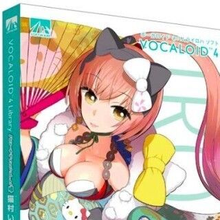 VOCALOID4に対応した音声ライブラリ「VOCALOID4 猫村いろは」発表-AHS