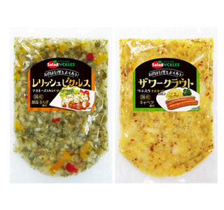 肉料理にぴったりな洋風漬物シリーズ、刻みピクルス&ザワークラウトが登場