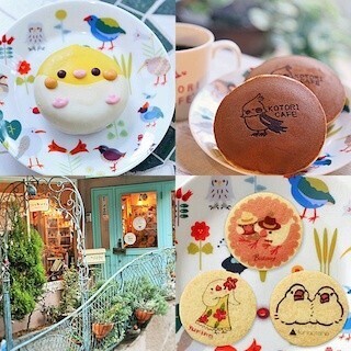 宮城県仙台市「モフモフ! ことりの雑貨展」に、「ことりカフェ」が初参加