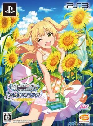 『アイドルマスター シンデレラガールズ』、「G4U!パック VOL.4」を紹介