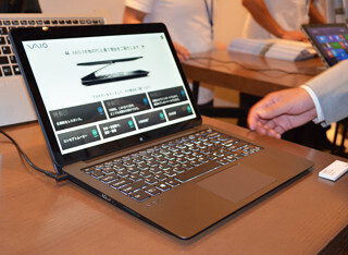 【先週の注目ニュース】国内PC夏モデルが続々登場!(5月18日～5月24日)