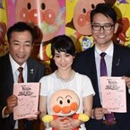 大島優子が映画『アンパンマン』で公開アフレコ! 「人生で自慢できる作品」