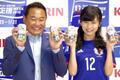 小島瑠璃子、サッカー日本代表のU世代のマネジャーに立候補 - 写真18枚