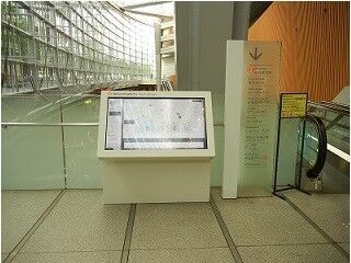 東京国際フォーラム、双方向型のデジタルサイネージを導入