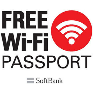ソフトバンク、訪日外国人向け無料Wi-Fiサービスを7月1日より提供