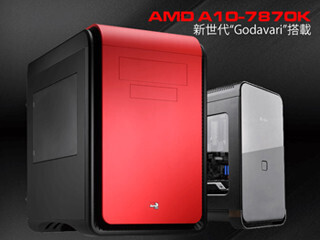 アーク、最新APU A10-7870Kを搭載した新デスクトップPC - 79,800円から