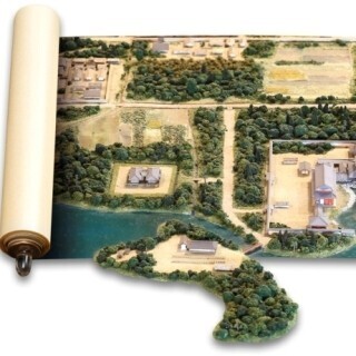 京都府・京セラ美術館で鳥羽離宮の遺物などを展示する特別展を開催