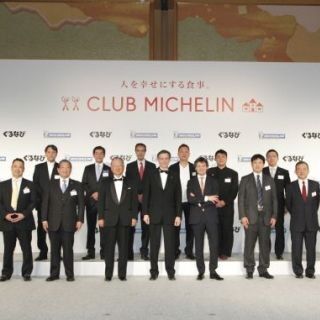 ぐるなび×ミシュランの「Club MICHELIN」、パリの店も日本語で検索可